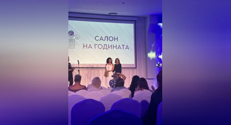 Русенската маникюристка Мари Папазян триумфира на Годишните награди Emily 2024