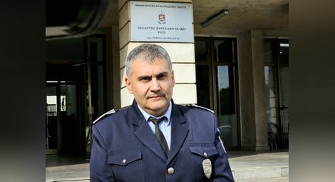 Комисар Димитър ВАЧКОВ