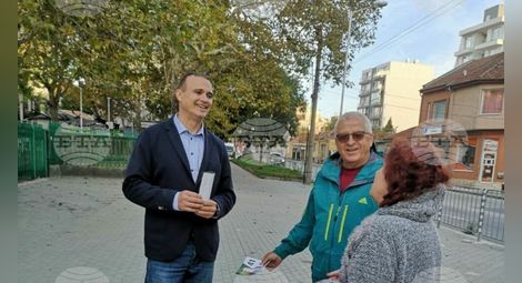 Снимка: БТА