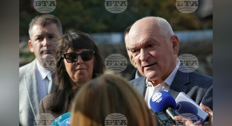 Снимка: БТА