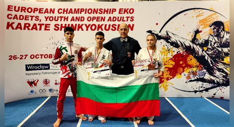 Европейско сребро и бронз за каратистите на „Русе“