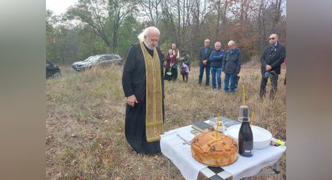 Снимка: Архив