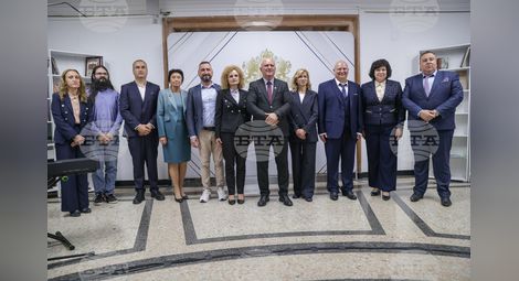 Снимка: БТА