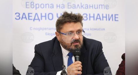 Снимка: БТА