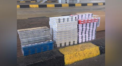 Българка тръгнала с 2699 кутии цигари за подаръци за Западна Европа