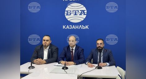 Снимка: БТА