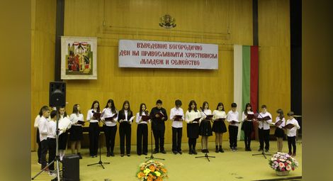 Областният управител на Русе Драгомир Драганов: Не човешките правила и понятия определят  кое е семейството, а единомислието и любовта