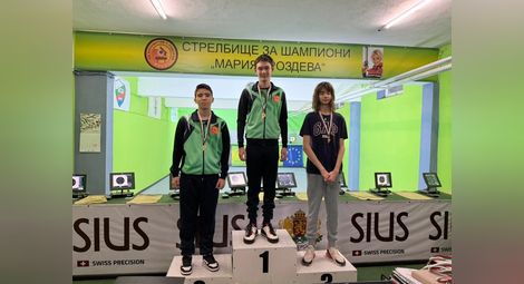 Пистолет &bdquo;Валтер&ldquo; от сръбски турнир за стрелец №1 Петър Иванов