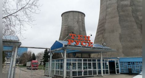 „Топлофикация“ плаща на Общината близо 180 хиляди лева неустойка по договор