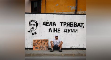Тони Енчев: За 20-30 лева всеки може да си купи много последователи, но това само храни фалшиво его и не е подплатено със стойност