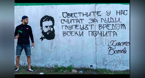 Тони Енчев: За 20-30 лева всеки може да си купи много последователи, но това само храни фалшиво его и не е подплатено със стойност
