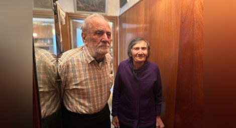 Каля и Михо Михови със своите 73 г. брак са най-възрастната женена двойка в община Русе