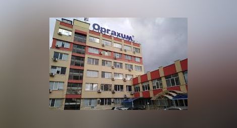 РИОСВ - Русе провери изпълнението на предписание в „Оргахим Резинс“ АД