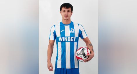 Марио ДИЛЧОВСКИ