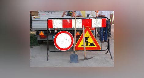 Удължават срока на кредита от 12 млн. лв. заради ремонт на бул.“Съединение“ и две улици