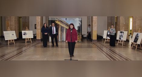 Доц. Десислава Атанасова