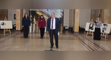 Проф. Генчо Попов