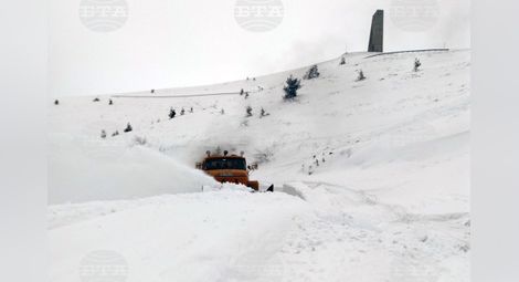 Снимка: БТА