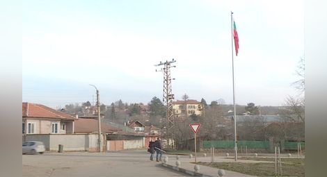 Имоти в Мартен, Николово, Червена вода и Бъзън изчезнали от новия кадастрален план