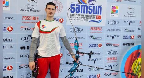 Иван Банчев: Доволен съм от себе си, Газос е супер стрелец, но го победих