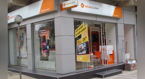 Клиенти на „Виваком“ 5 дни  без телефон и интернет