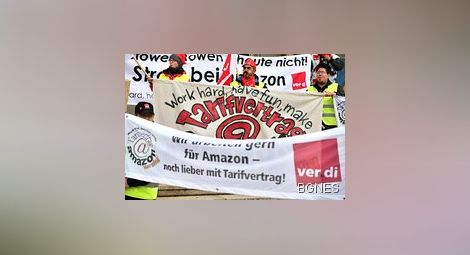 Amazon се мести от Германия в Чехия и Полша 