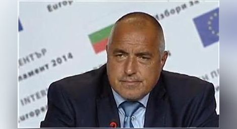 Борисов: БСП, ДПС и „Атака” държат всички властови лостове
