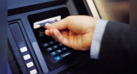90% от измамите с кредитни карти в Европа се извършват от българи и румънци
