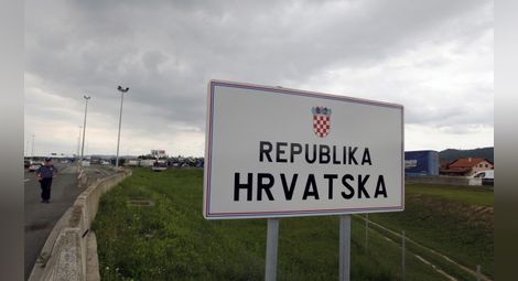 Българин кара с 230 км/ч с 2,01‰ алкохол в Хърватия