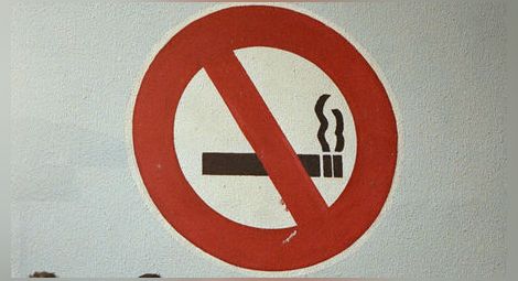 БСП: Забраната за пушене на закрито трябва да падне преди зимата