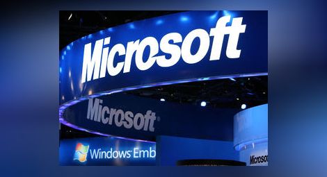 Китай нанесе пореден удар срещу Microsoft