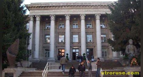 4 пъти по-ниска такса смет иска Русенският университет
