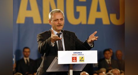 Румънски вицепремиер на съд за изборни измами