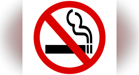 ЕП втвърди законите за борба с тютюнопушенето, но пожали електронните цигари