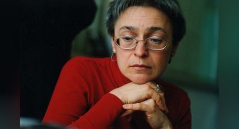 Осъдиха на доживотен затвор убийците на Анна Политковская