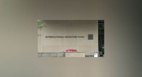 МВФ понижи прогнозите си за световната икономика 