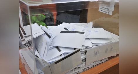 Над 4 000 души чакат парите си за работа по изборите