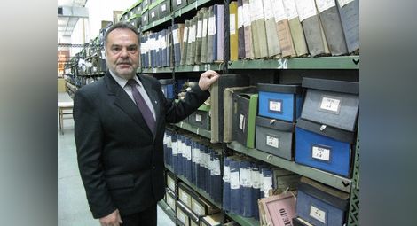 Свидетелството на Игнат Канев за завършена прогимназия намерено в Архива