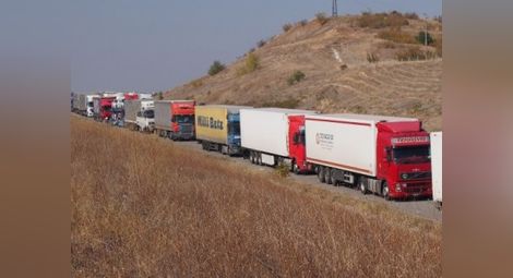 БАСАТ: Български шофьор е пребит на турската граница