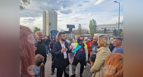 Снимка: БТА