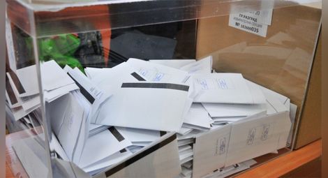 Законът изисква минимум 60 дни за провеждане на нови избори