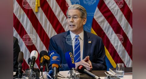 Снимка: БТА