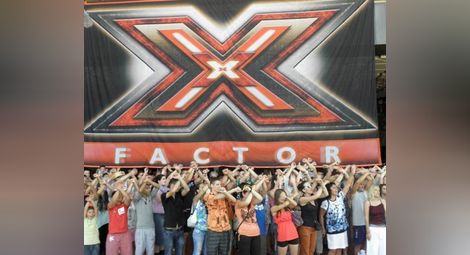X Factor тръгва на лов за таланти из България  от 2 юли