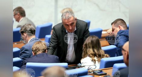 Снимка: БТА