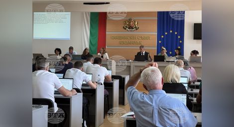 Снимка: БТА