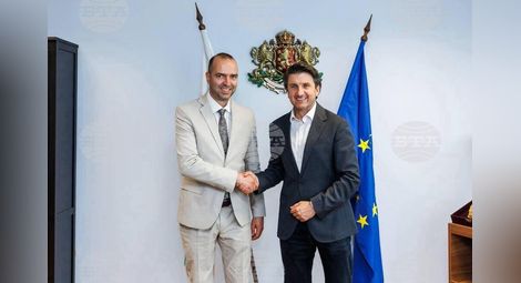 Снимка: БТА