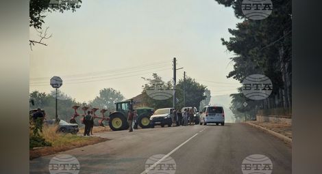 Снимка: БТА