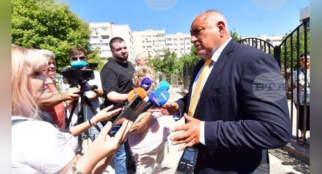 Снимка: БТА