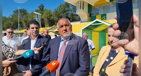 Снимка: БТА