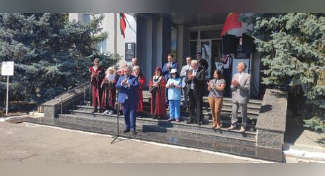Откриха академичната година във филиала на Русенския университет &bdquo;Ангел Кънчев&ldquo; в Молдова